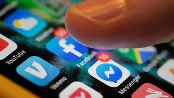 Facebook: Αναστάτωση με το PIN που ζητάει το Messenger