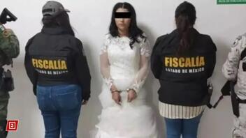  Μεξικανή νύφη συνελήφθη στον γάμο της!