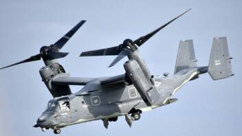 Ιαπωνία: Βρέθηκε το «μαύρο κουτί» του αμερικανικού στρατιωτικού αεροσκάφους Osprey