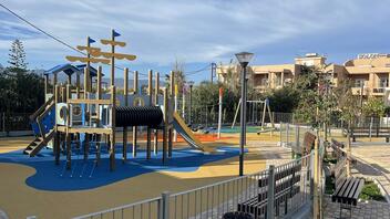 Παραδόθηκε προς χρήση το νέο πάρκο στο Μάλεμε - Φωτογραφίες