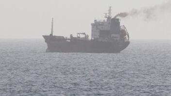 Υεμένη: Πλοίο χτυπήθηκε από "μη επανδρωμένο αεροπορικό σύστημα" στα ανοιχτά του Άντεν