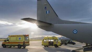 Μεταφορά 14 ασθενών με πτητικά μέσα της Πολεμικής Αεροπορίας