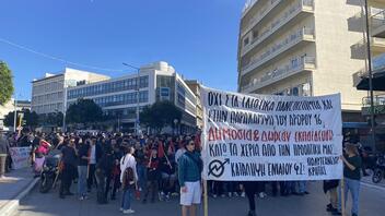 Νέες δράσεις στο Πολυτεχνείο Κρήτης ενάντια στα ιδιωτικά πανεπιστήμια