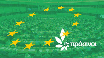 Καθοριστικό το συνέδριο του Ευρωπαϊκού Πράσινου Κόμματος