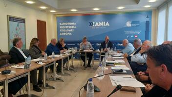 Πρώτη συνεδρίαση του Περιφερειακού Επιμελητηριακού Συμβουλίου Κρήτης για το 2024