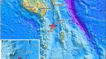 Ισχυρός σεισμός 7,1 Ρίχτερ συγκλόνισε τις Φιλιππίνες 