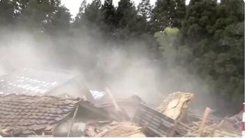 Ιαπωνία-Σεισμός: Στους 126 ανήλθε ο αριθμός των νεκρών