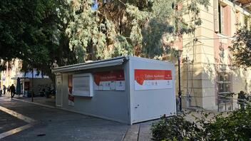 Σε άλλη πλατεία ο Σταθμός Εθελοντικής Αιμοδοσίας στο Ηράκλειο