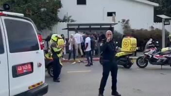Η Χαμάς ανέλαβε την ευθύνη για τη διπλή τρομοκρατική επίθεση κοντά στο Τελ Αβίβ