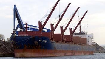 Ελληνόκτητο πλοίο bulk carrier επλήγη από πύραυλο ανοιχτά της Υεμένης