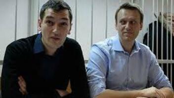 Η Ρωσία ανοίγει νέα ποινική υπόθεση κατά του αδερφού του Αλεξέι Ναβάλνι