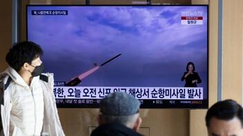 Η Β. Κορέα προχώρησε σε νέες εκτοξεύσεις πυραύλων κρουζ