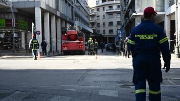 Βόμβα στο υπουργείο Εργασίας: Εντοπίστηκε η μηχανή των δραστών της επίθεσης