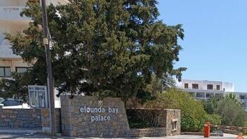 Στο "σφυρί" τα πεντάστερα "Elounda Beach Hotel & Villas" και "Elounda Bay Palace"