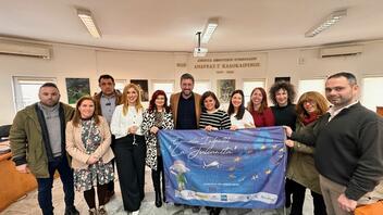 Στο Δημαρχείο Μαλεβιζίου, εκπαιδευτικοί από την Ισπανία στο πλαίσιο προγράμματος Erasmus