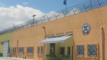 Εξέγερση κρατουμένων στις φυλακές Νιγρίτας