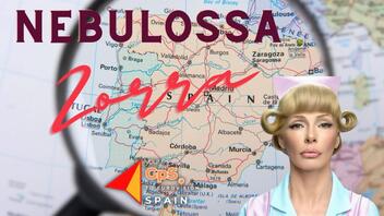 Eurovision 2024: Με 80's επιρροές η συμμετοχή της Ισπανίας