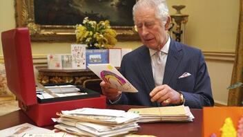 Ηνωμένο Βασίλειο: Εκτίθενται τα χαρτονομίσματα με το πορτρέτο του Βασιλιά Καρόλου