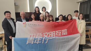 Κινέζοι φοιτητές για πρώτη φορά στο Ηράκλειο 