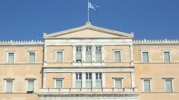 Ισότητα στο γάμο: Χαιρετίζουν την υιοθέτηση της νομοθεσίας 28 πρεσβείες στην Ελλάδα
