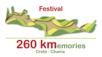 "260Kmemories Festival" και φέτος, στα Χανιά