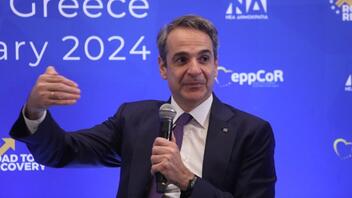 Κυρ. Μητσοτάκης: Το Ταμείο Ανάκαμψης είναι η απόδειξη ότι η Ευρώπη μπορεί να βρίσκει λύσεις σε δύσκολα προβλήματα
