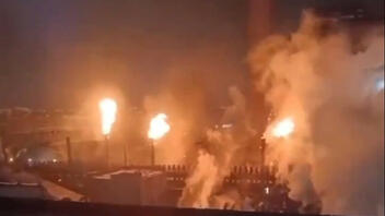Ρωσία: Εκρήξεις σε εργοστάσιο χάλυβα στο Λίπετσκ