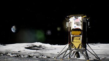 Ο "Οδυσσέας" πάτησε στο φεγγάρι: Οι ΗΠΑ επέστρεψαν στη Σελήνη
