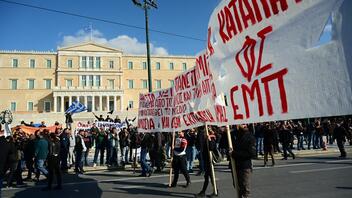 Νέο πανεκπαιδευτικό συλλαλητήριο στις 12:00 στο κέντρο της Αθήνας