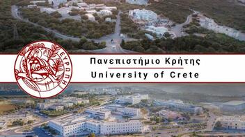 Πανεπιστήμιο Κρήτης: Ορκίστηκε μέλος ΔΕΠ που διορίστηκε με ευρωπαϊκή χρηματοδότηση