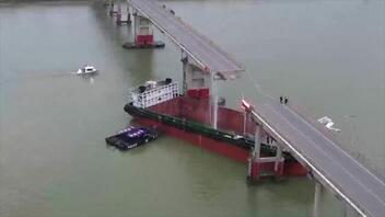 Πρόσκρουση πλοίου σε γέφυρα στην Κίνα - 2 νεκροί, 3 αγνοούμενοι