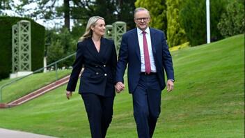 Ο πρωθυπουργός της Αυστραλίας έκανε πρόταση γάμου ανήμερα του Αγίου Βαλεντίνου