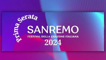 Ολοκληρώνεται απόψε το Φεστιβάλ του Sanremo 2024