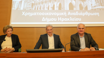 Δήμος Ηρακλείου: Ο προϋπολογισμός και το έλλειμμα των 27 εκατ. ευρώ!