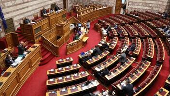 Βουλή: Υπερψηφίστηκε το νομοσχέδιο για την αντιμετώπιση της ακρίβειας