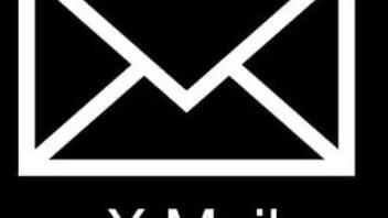 XΜail: O Ελον Μασκ ανακοίνωσε ότι φτιάχνει τον αντίπαλο του Gmail