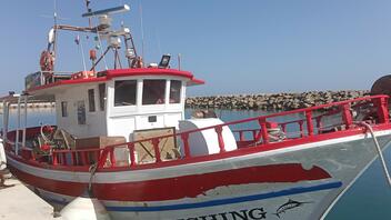Σεμινάρια για τον αλιευτικό τουρισμό και τους επαγγελματίες αλιείς