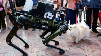 Ισπανία: Σκύλος-ρομπότ βγήκε για δοκιμαστική περιπολία - Δείτε βίντεο