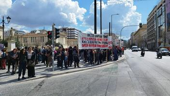 Ιδιωτικά ΑΕΙ: Δεν κάνουν πίσω οι φοιτητές – Νέο συλλαλητήριο στο κέντρο της Αθήνας