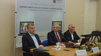 Ξεκίνησαν οι εργασίες του 5ου Διεθνούς Επιστημονικού Συνεδρίου της Περιφερειακής Διεύθυνσης Εκπαίδευσης Κρήτης
