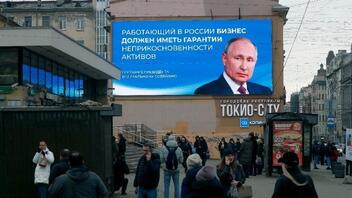 TASS: Η συμμετοχή στις προεδρικές εκλογές στην Ρωσία, ξεπέρασε τα επίπεδα του 2018