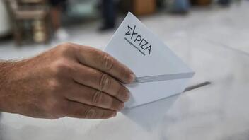ΣΥΡΙΖΑ: Οι κάλπες σε Ηράκλειο και Λασίθι για ανάδειξη των υποψηφίων ευρωβουλευτών