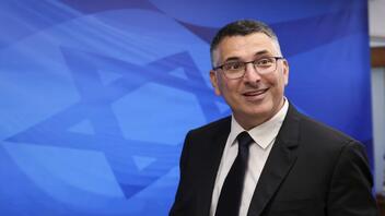  Ισραήλ: Παραιτήθηκε από την κυβέρνηση ο υπουργός άνευ χαρτοφυλακίου Γκιντεόν Σαάρ 