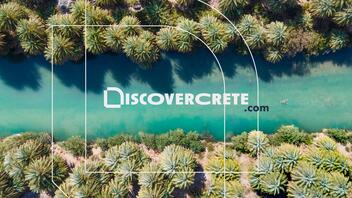 Στον «αέρα» το Discovercrete.com: το νέο εγχείρημα της OnMedia Digital