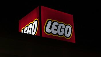 Το πιο ακριβό κομμάτι Lego πωλήθηκε 13.000 ευρώ
