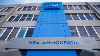 ΝΔ σε Κασσελάκη: Αφού αποχώρησε από τις 10 Μαρτίου 2023, ποιος δάνεισε τον ΣΥΡΙΖΑ τον Δεκέμβριο;