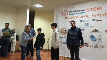 Από την Κρήτη, στην Αθήνα, για τον Διαγωνισμό Εκπαιδευτικής Ρομποτικής STEM