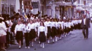 Η παρέλαση της 25ης Μαρτίου, στα Μάλια, το 1979! - Δείτε βίντεο!