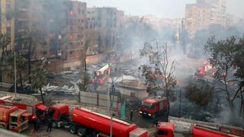 Πυρκαγιά στην Αίγυπτο κατέστρεψε ένα από τα πιο παλιά κινηματογραφικά στούντιο