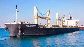 Δύο νεκροί από το πυραυλικό χτύπημα των Χούθι στο ελληνόκτητο πλοίο "True Confidence" - Δεν επέβαιναν Έλληνες